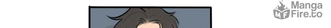 Dangxin Emo Chapter 71 page 6 - 