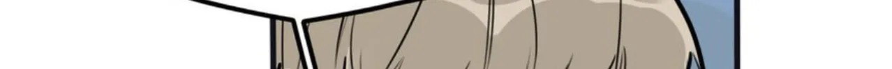 Dangxin Emo Chapter 72 page 26 - 