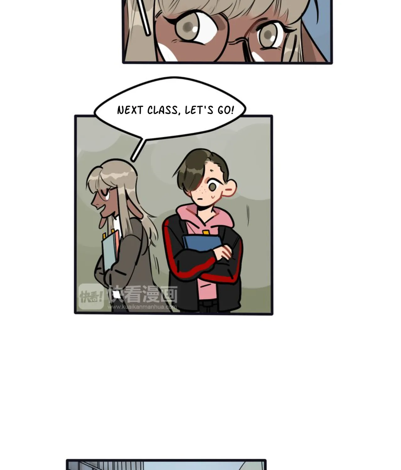 Dangxin Emo Chapter 72 page 27 - 