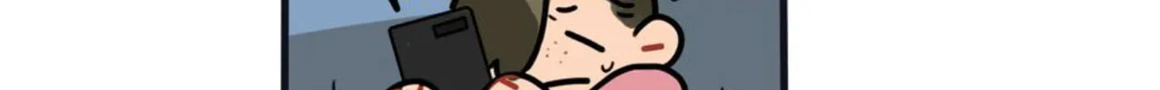 Dangxin Emo Chapter 72 page 32 - 