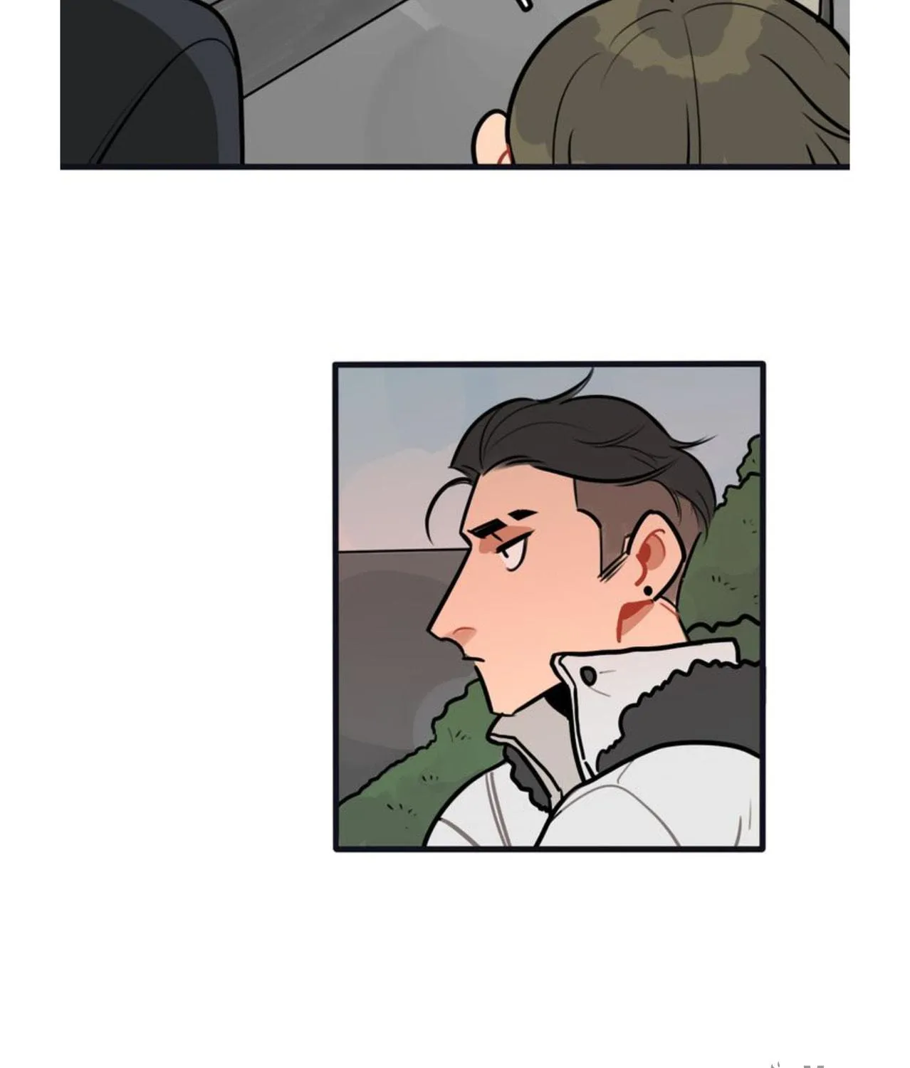 Dangxin Emo Chapter 72 page 35 - 