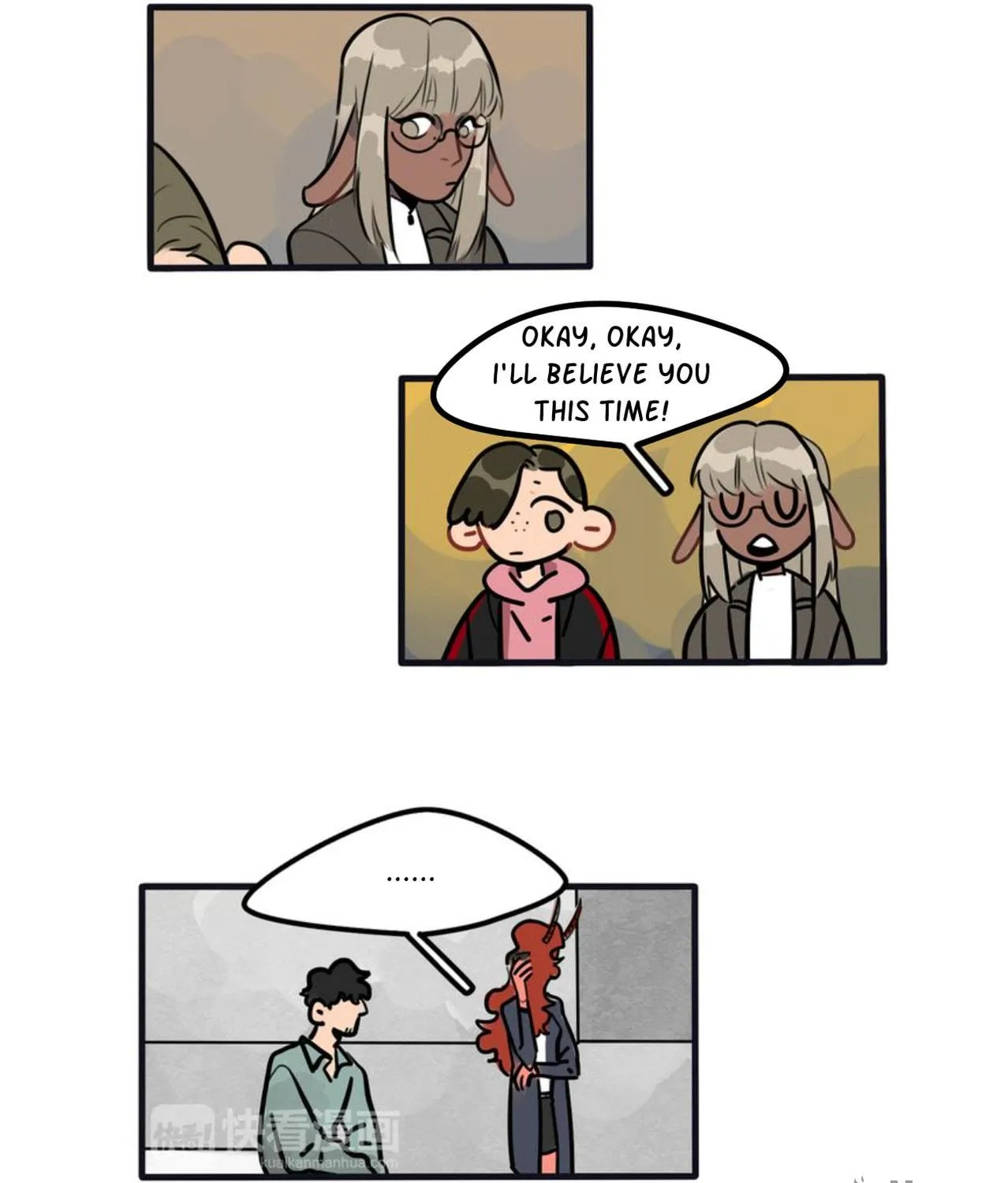 Dangxin Emo Chapter 72 page 9 - 