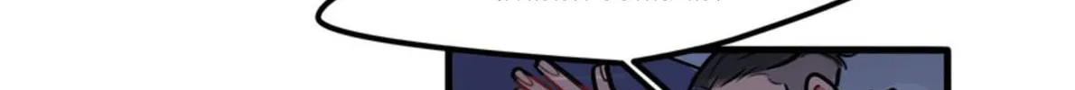 Dangxin Emo Chapter 73 page 16 - 