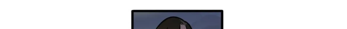 Dangxin Emo Chapter 73 page 26 - 