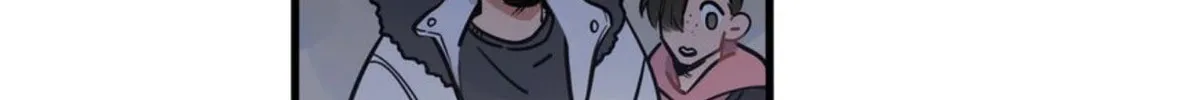 Dangxin Emo Chapter 73 page 8 - 