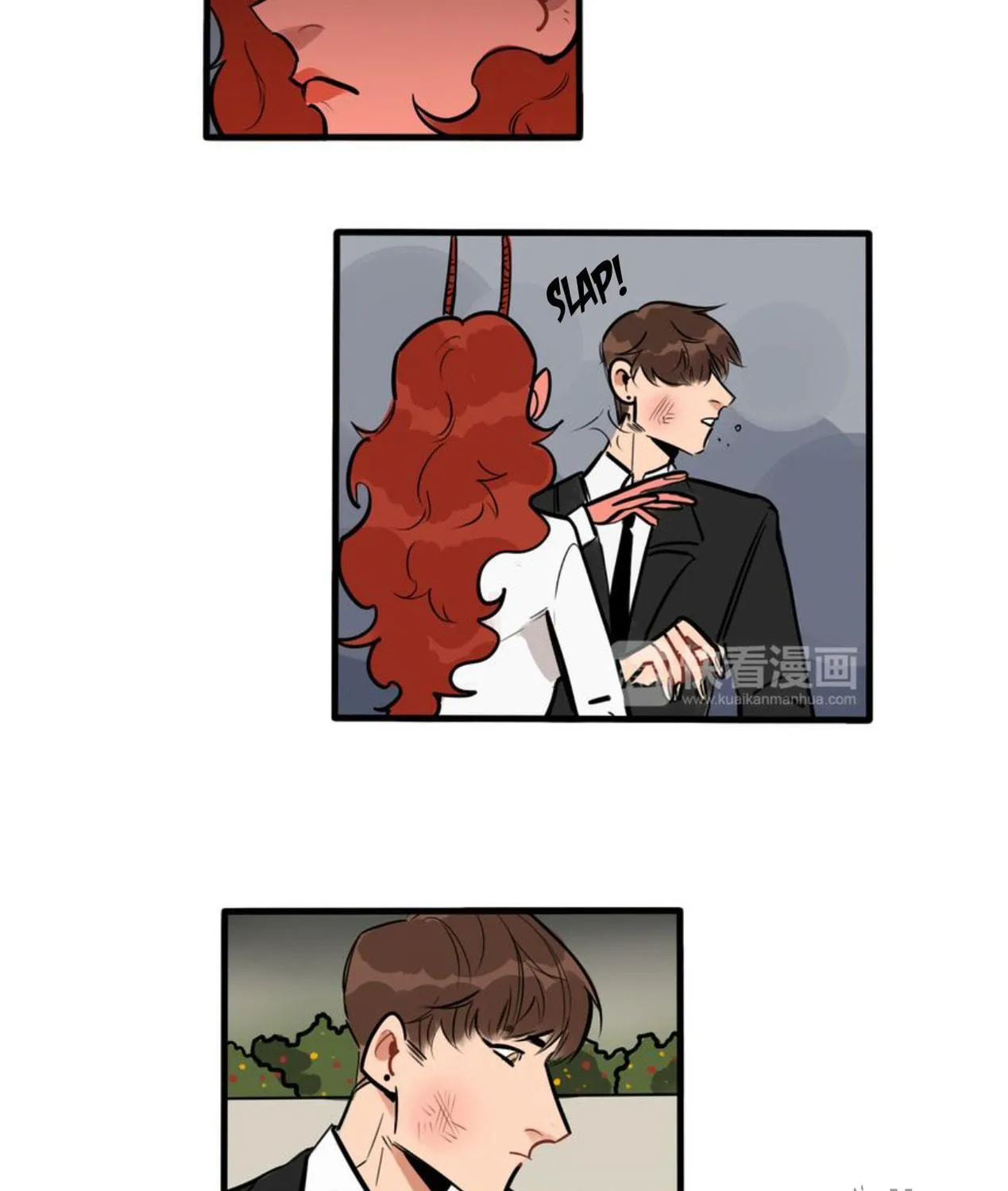 Dangxin Emo Chapter 74 page 11 - 