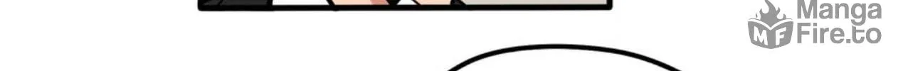 Dangxin Emo Chapter 74 page 12 - 