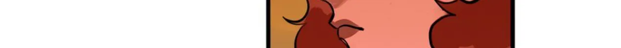 Dangxin Emo Chapter 74 page 28 - 