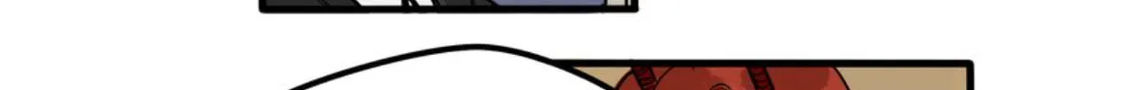 Dangxin Emo Chapter 74 page 4 - 