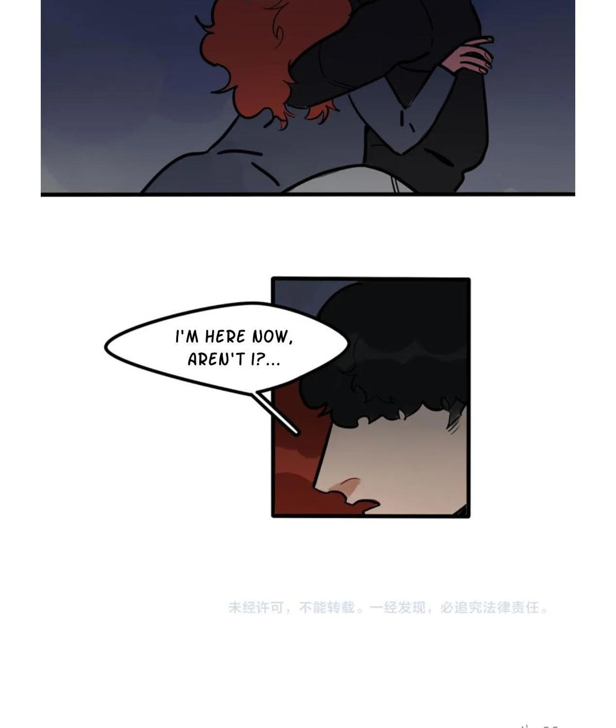 Dangxin Emo Chapter 74 page 35 - 