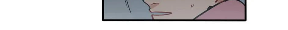 Dangxin Emo Chapter 75 page 14 - 