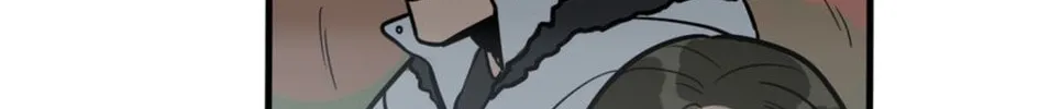 Dangxin Emo Chapter 75 page 16 - 