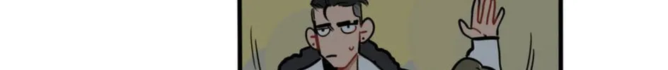 Dangxin Emo Chapter 75 page 22 - 