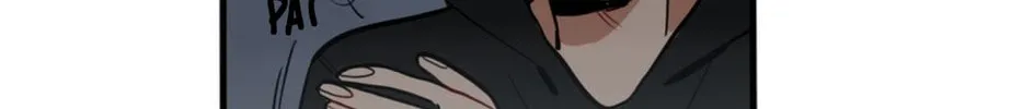 Dangxin Emo Chapter 75 page 4 - 