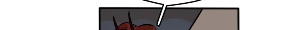 Dangxin Emo Chapter 75 page 8 - 