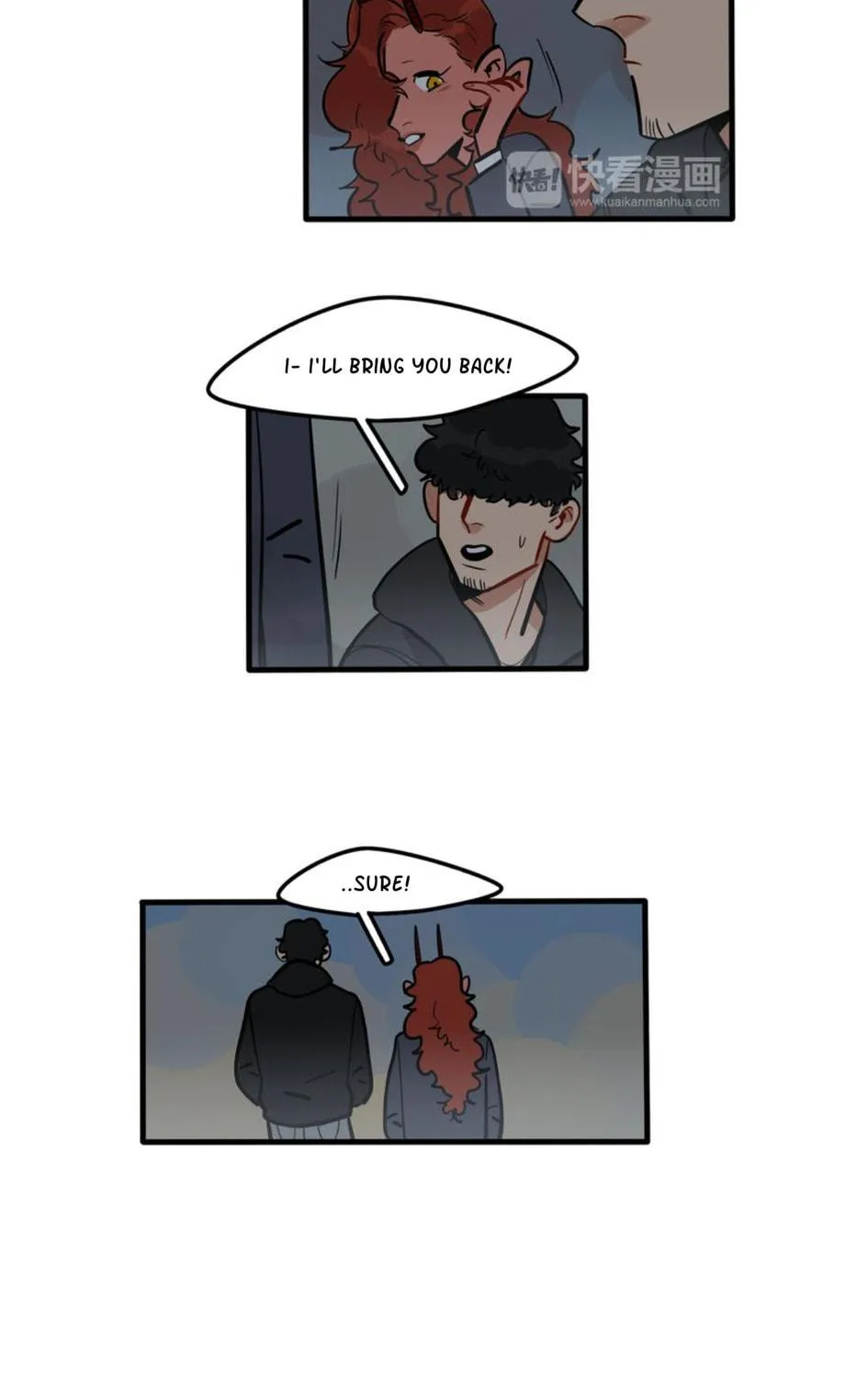 Dangxin Emo Chapter 75 page 9 - 