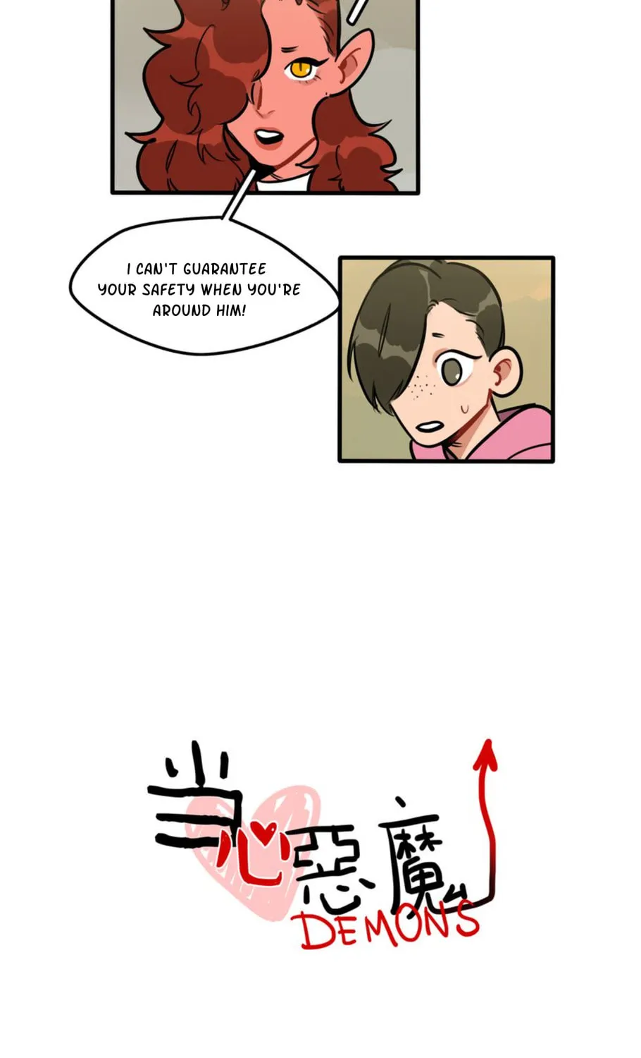 Dangxin Emo Chapter 76 page 13 - 