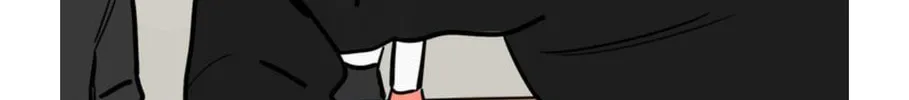 Dangxin Emo Chapter 76 page 22 - 