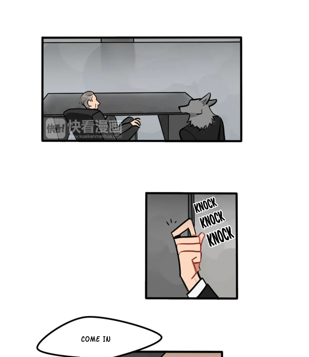 Dangxin Emo Chapter 77 page 20 - 