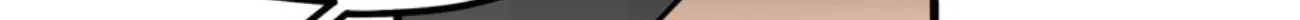 Dangxin Emo Chapter 77 page 21 - 
