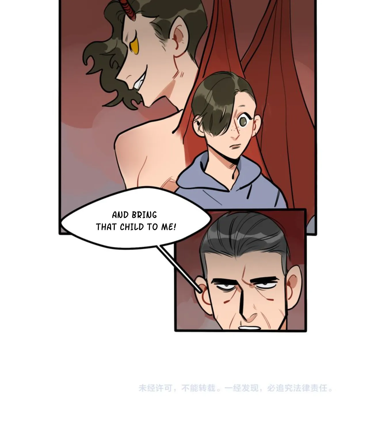 Dangxin Emo Chapter 77 page 26 - 
