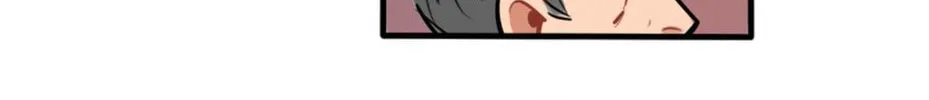 Dangxin Emo Chapter 78 page 2 - 