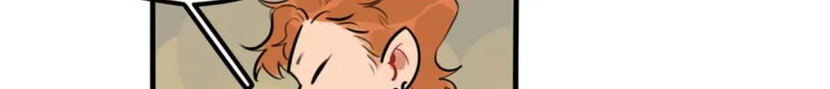 Dangxin Emo Chapter 78 page 14 - 