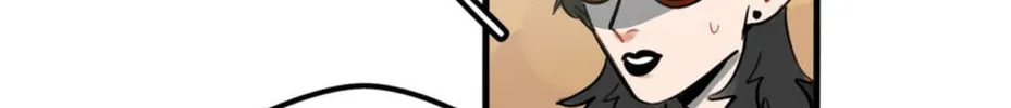 Dangxin Emo Chapter 78 page 16 - 