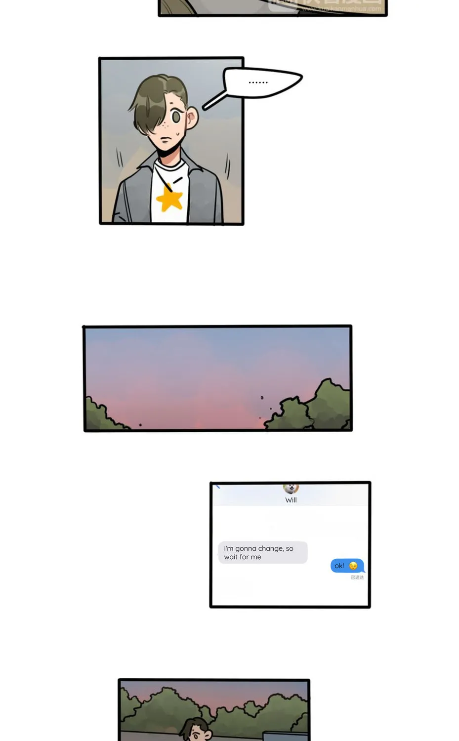 Dangxin Emo Chapter 78 page 25 - 