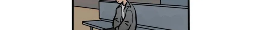 Dangxin Emo Chapter 78 page 26 - 
