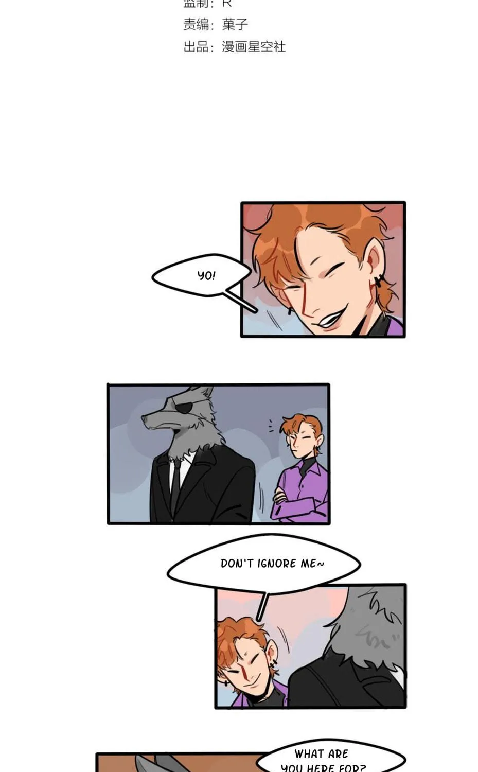 Dangxin Emo Chapter 78 page 9 - 