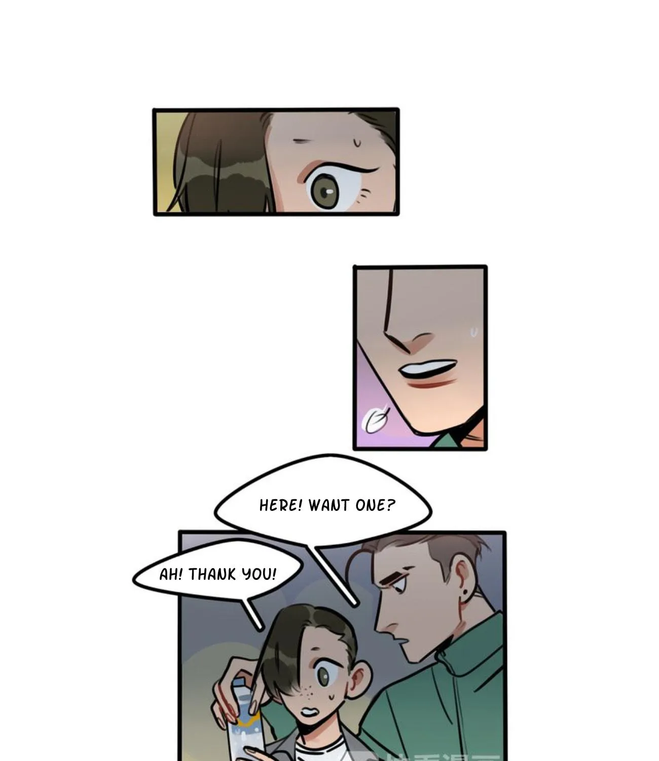 Dangxin Emo Chapter 79 page 11 - 
