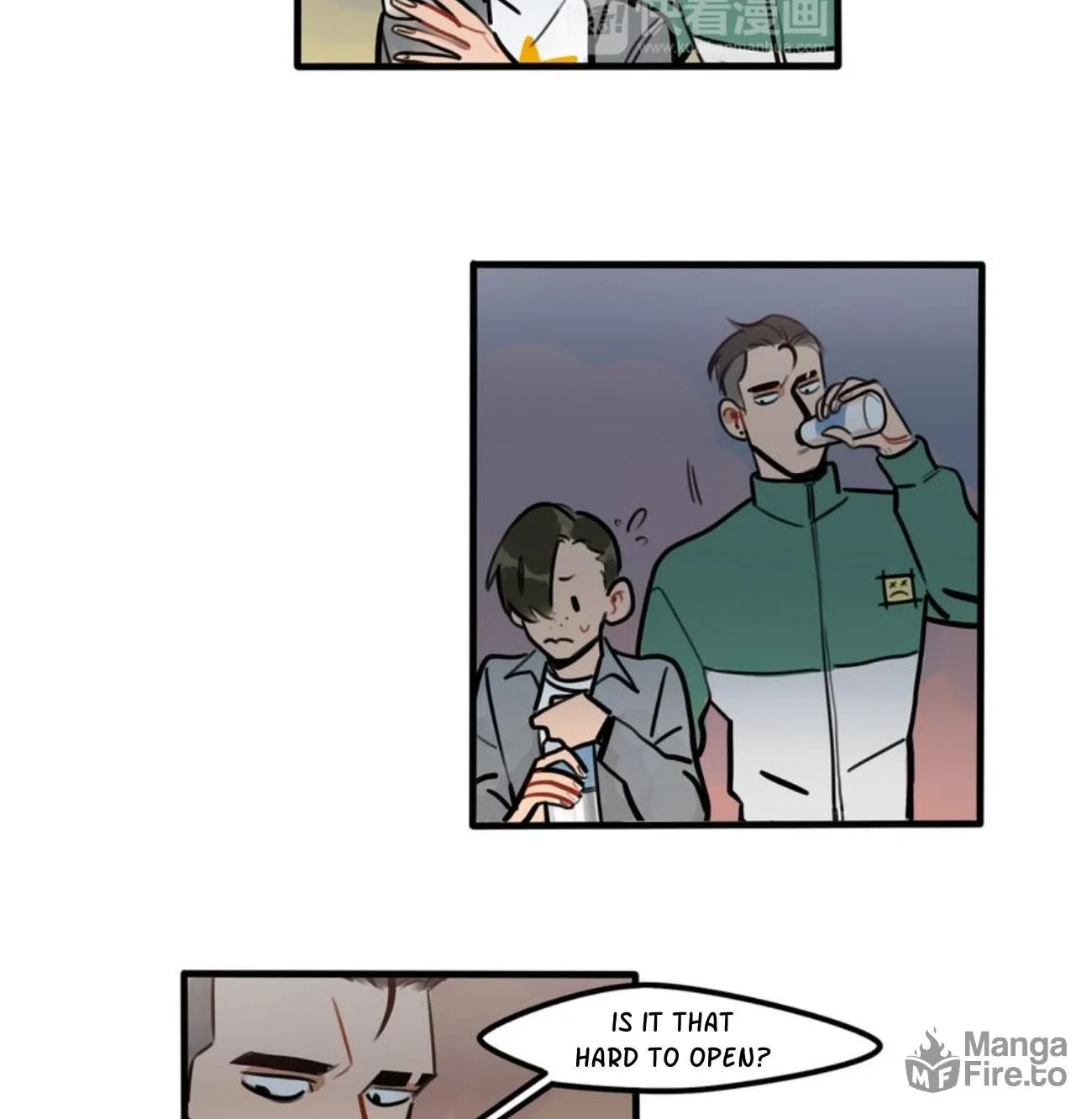 Dangxin Emo Chapter 79 page 12 - 