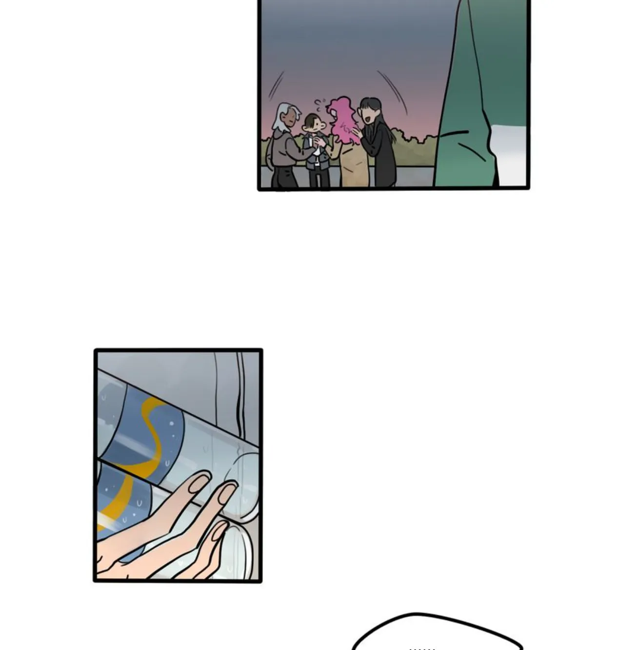 Dangxin Emo Chapter 79 page 4 - 