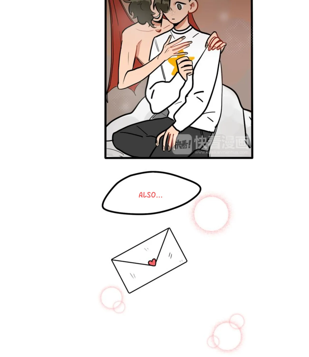 Dangxin Emo Chapter 80 page 13 - 