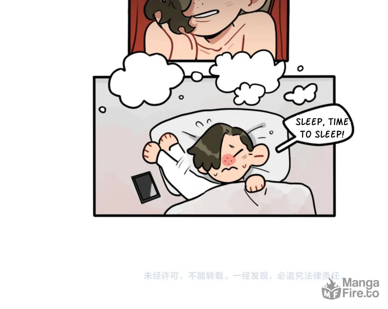 Dangxin Emo Chapter 80 page 18 - 