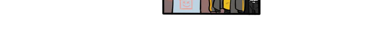Dangxin Emo Chapter 81 page 14 - 
