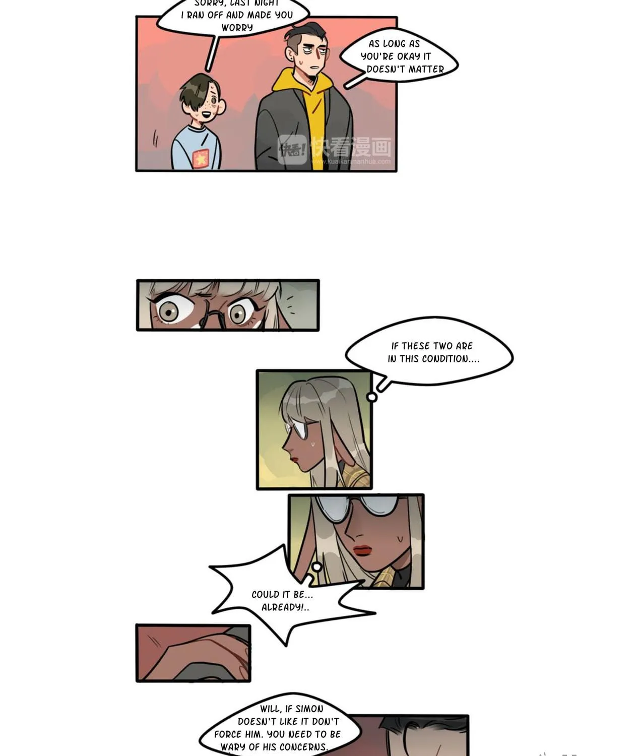 Dangxin Emo Chapter 81 page 9 - 