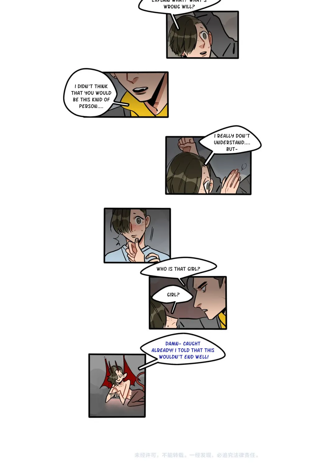 Dangxin Emo Chapter 82 page 13 - 