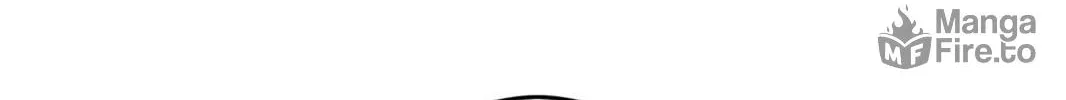 Dangxin Emo Chapter 82 page 6 - 