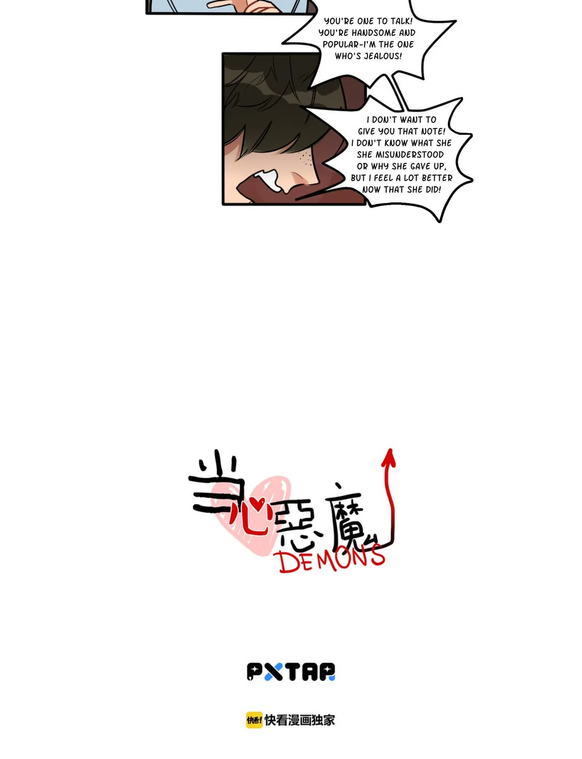 Dangxin Emo Chapter 83 page 3 - 