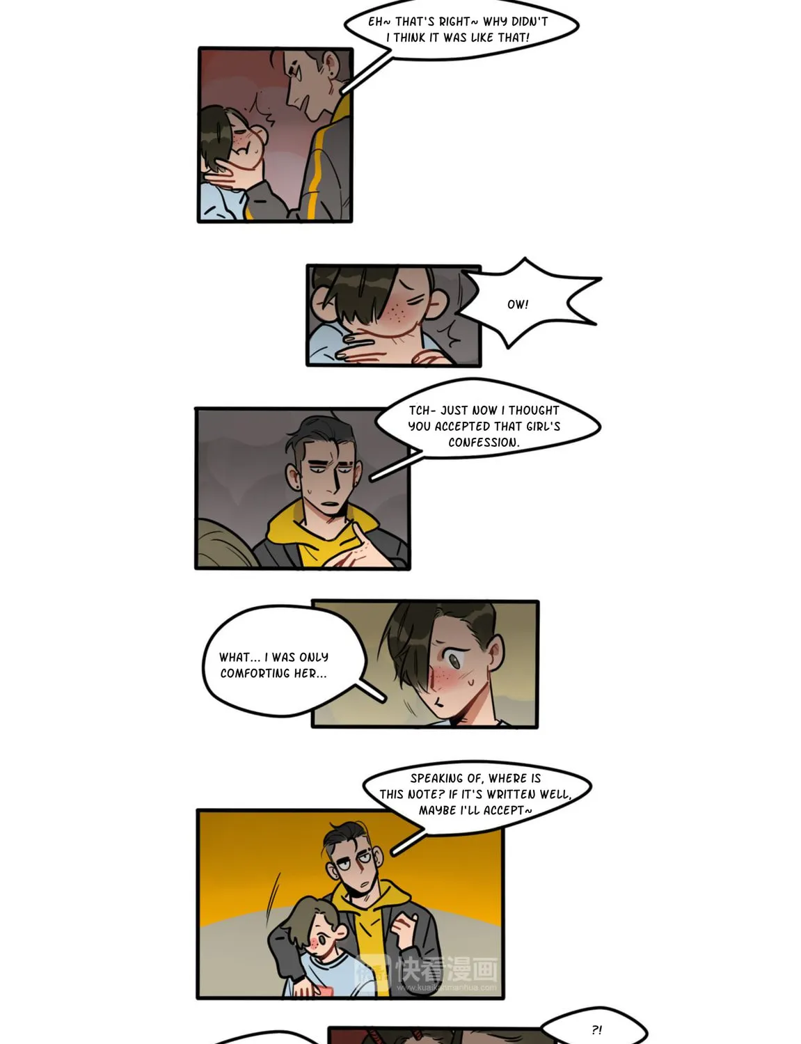 Dangxin Emo Chapter 83 page 7 - 