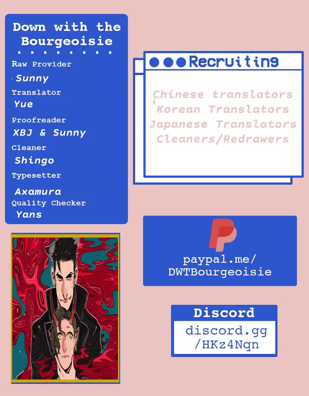 Dangxin Emo Chapter 84 page 1 - 