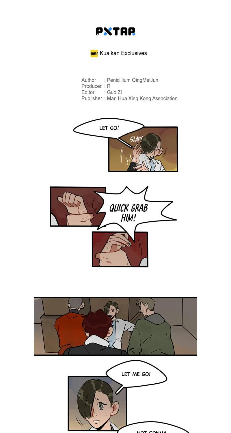 Dangxin Emo Chapter 86 page 5 - 