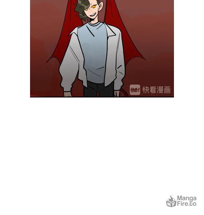 Dangxin Emo Chapter 87 page 11 - 