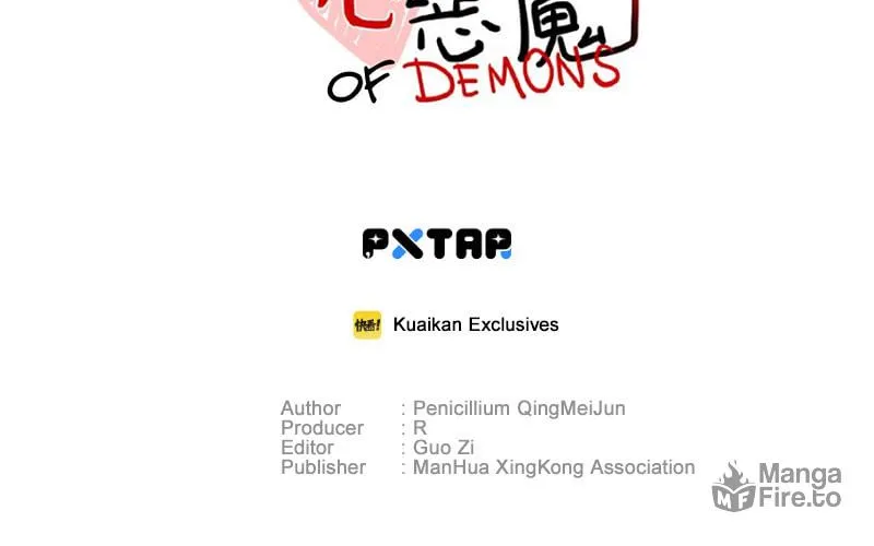 Dangxin Emo Chapter 87 page 6 - 