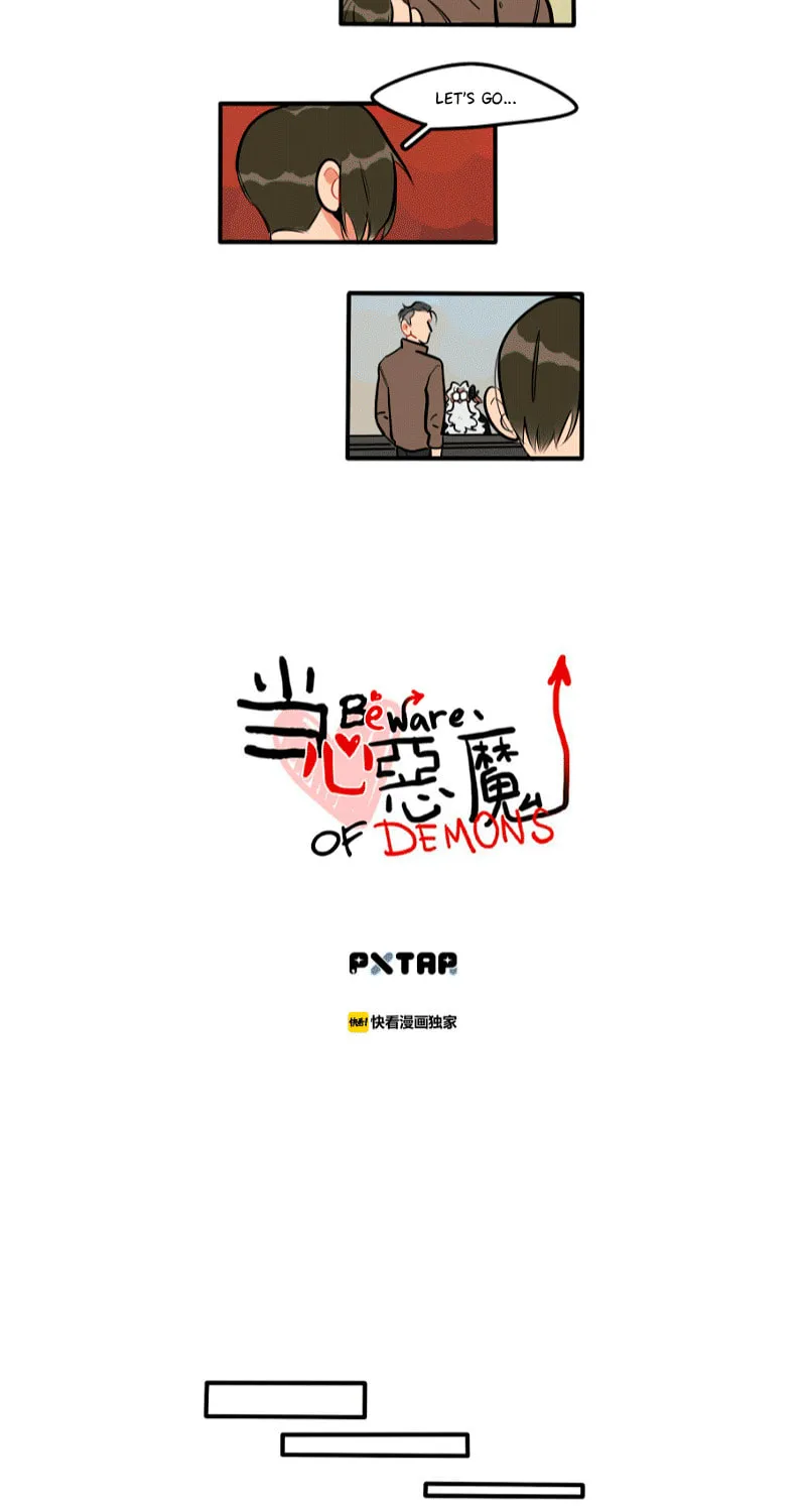 Dangxin Emo Chapter 89 page 7 - 