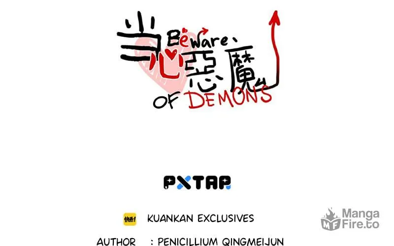 Dangxin Emo Chapter 90 page 6 - 