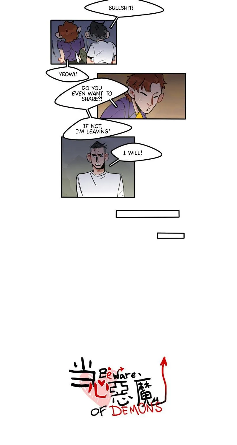 Dangxin Emo Chapter 91 page 5 - 