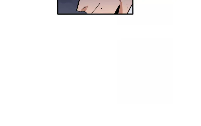 Dangxin Emo Chapter 94 page 16 - 